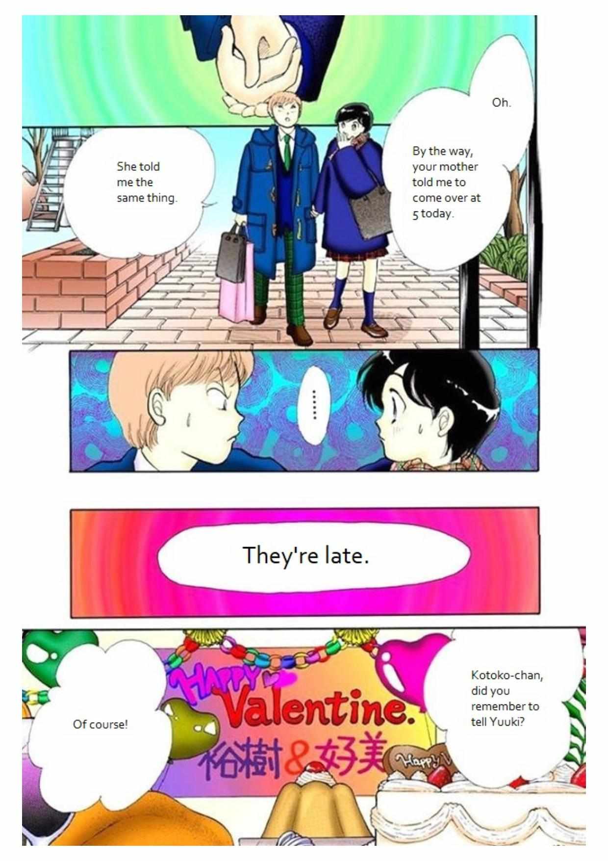 Read Itazura na Kiss (en) Manga Online