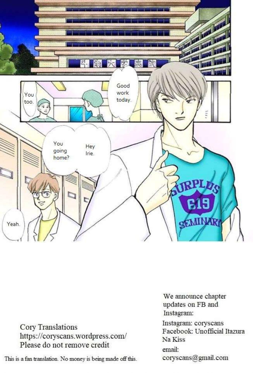 Read Itazura na Kiss (en) Manga Online