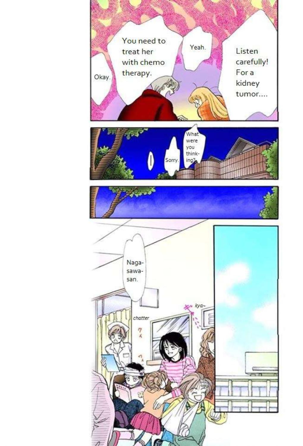 Read Itazura na Kiss (en) Manga Online