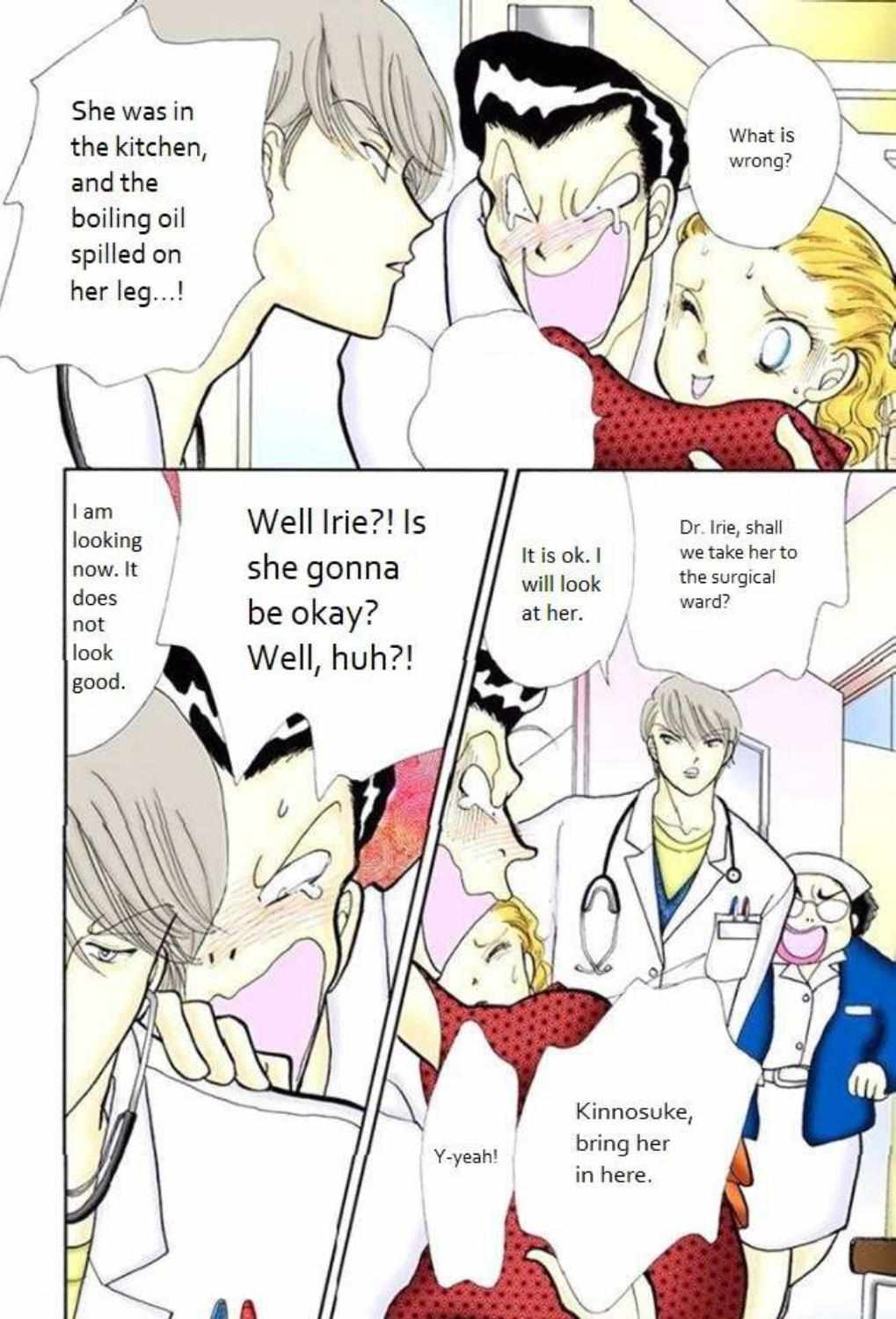 Read Itazura na Kiss (en) Manga Online