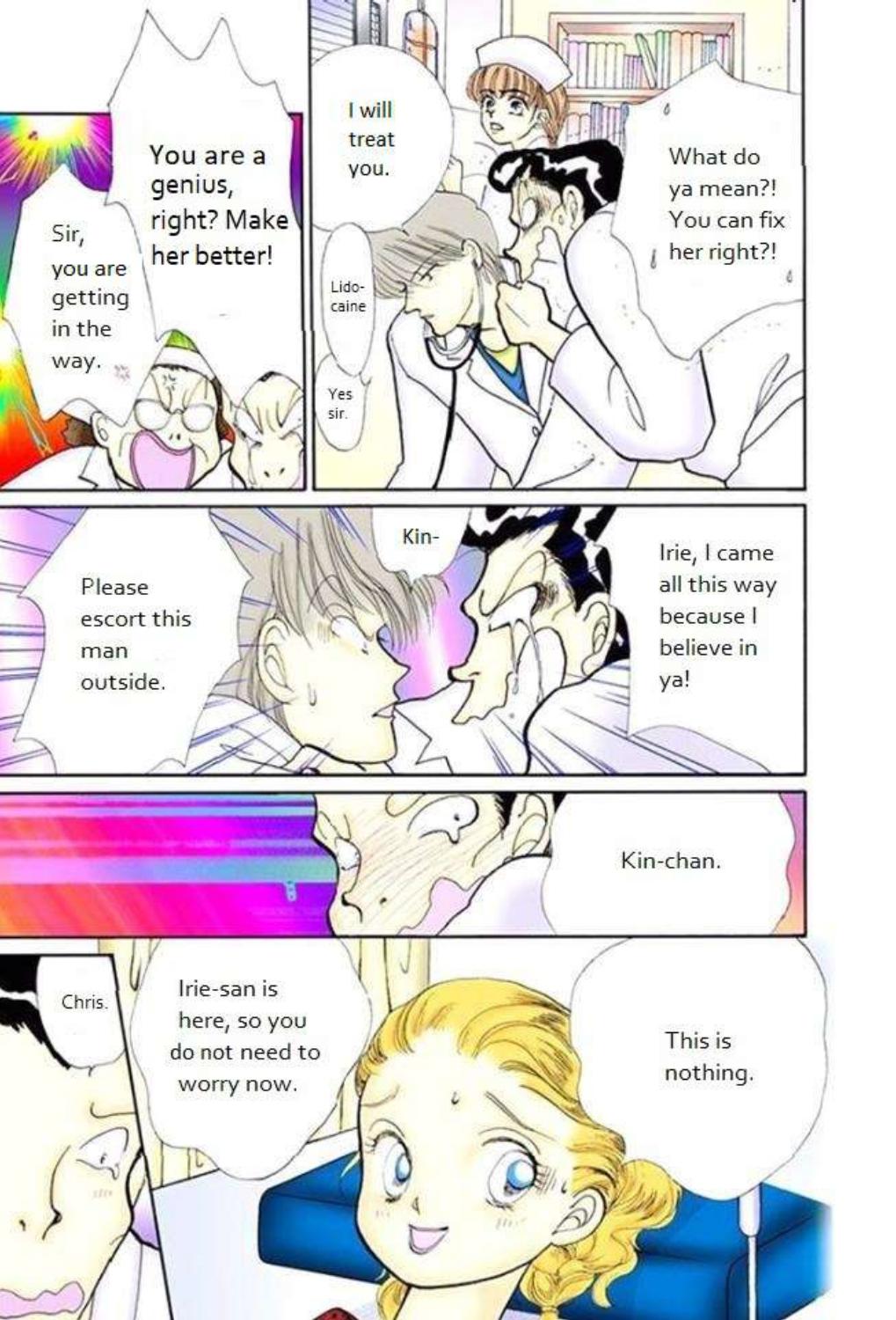Read Itazura na Kiss (en) Manga Online
