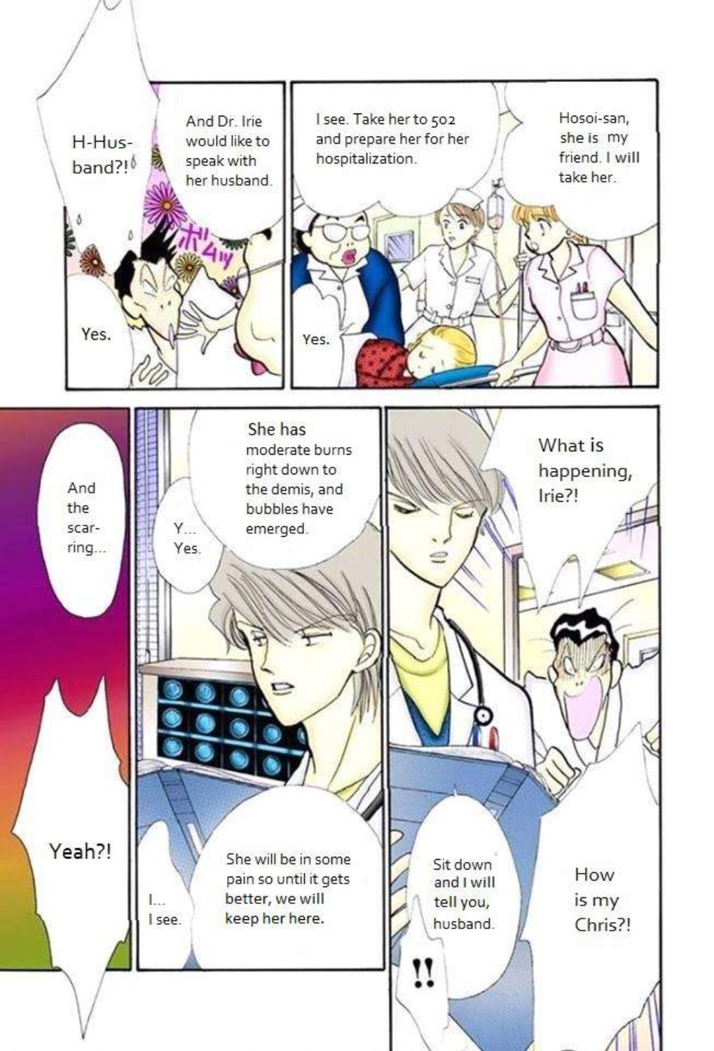 Read Itazura na Kiss (en) Manga Online