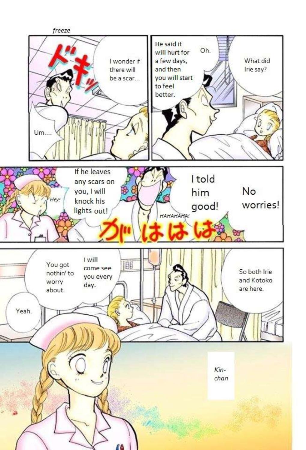 Read Itazura na Kiss (en) Manga Online