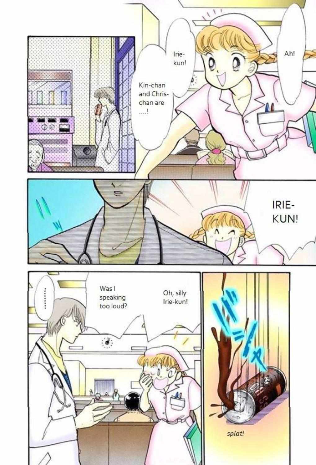 Read Itazura na Kiss (en) Manga Online