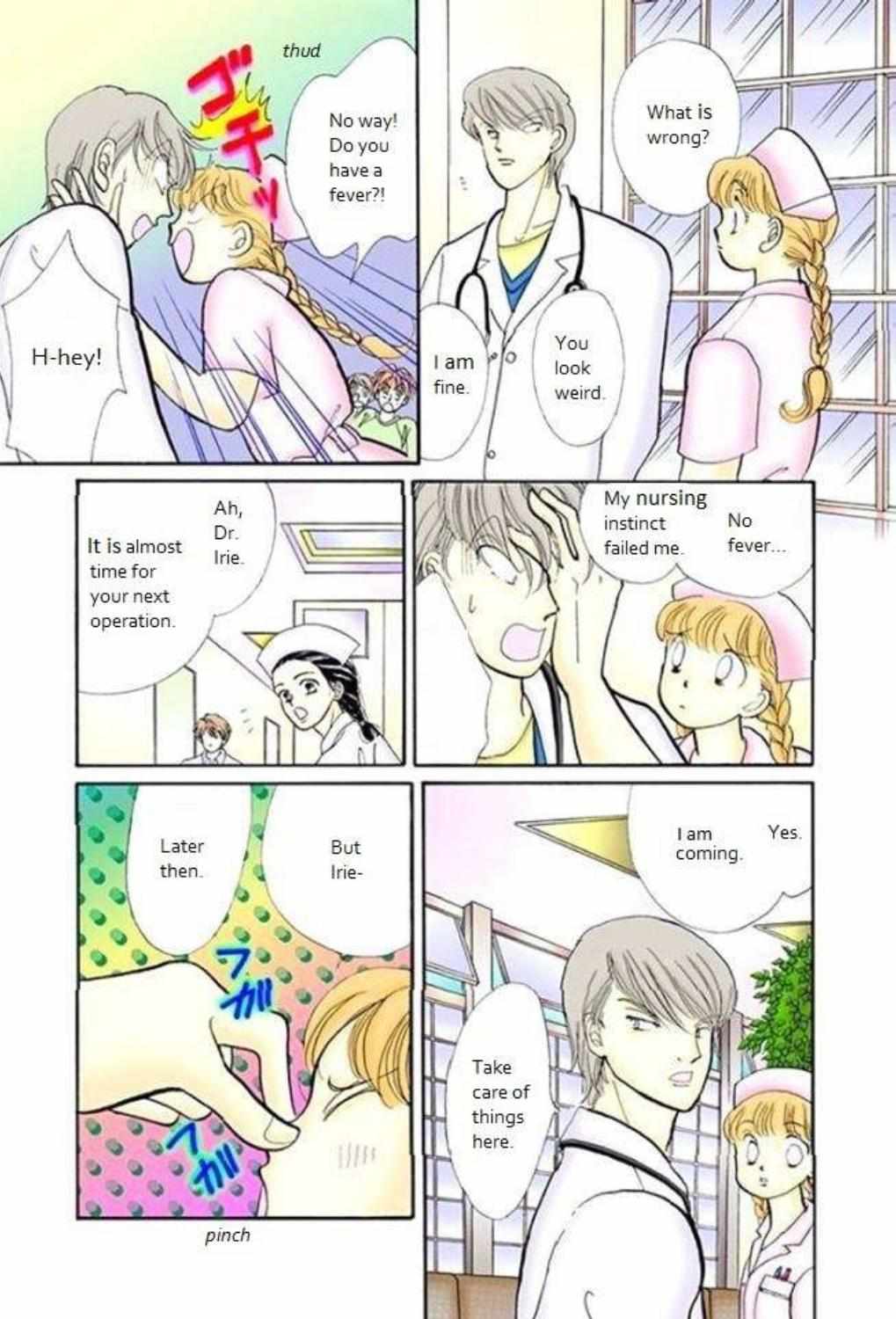 Read Itazura na Kiss (en) Manga Online