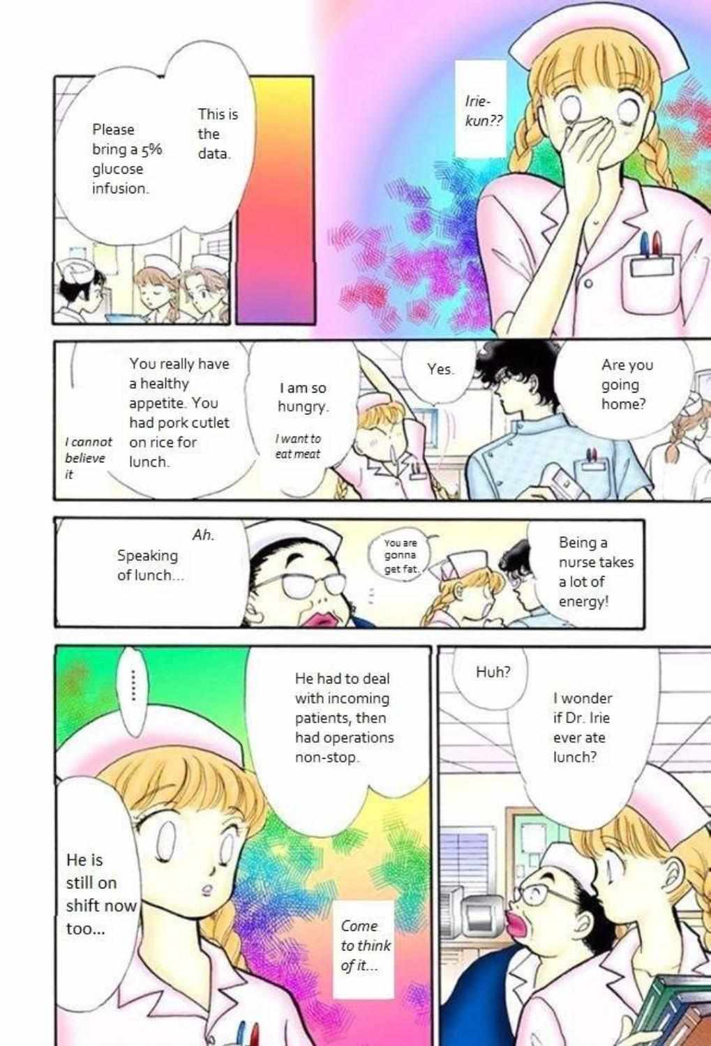 Read Itazura na Kiss (en) Manga Online