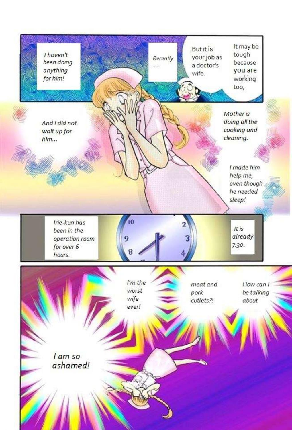 Read Itazura na Kiss (en) Manga Online