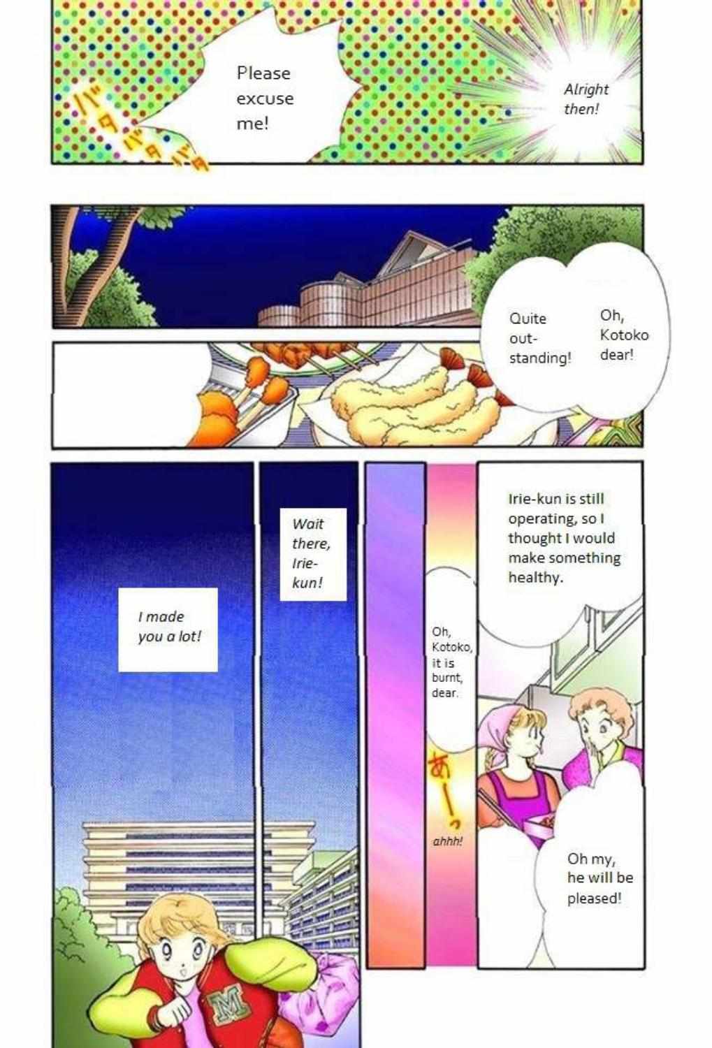 Read Itazura na Kiss (en) Manga Online