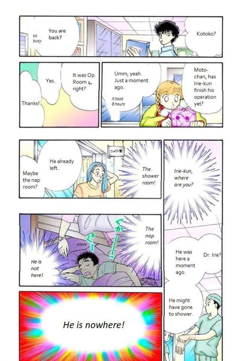 Read Itazura na Kiss (en) Manga Online