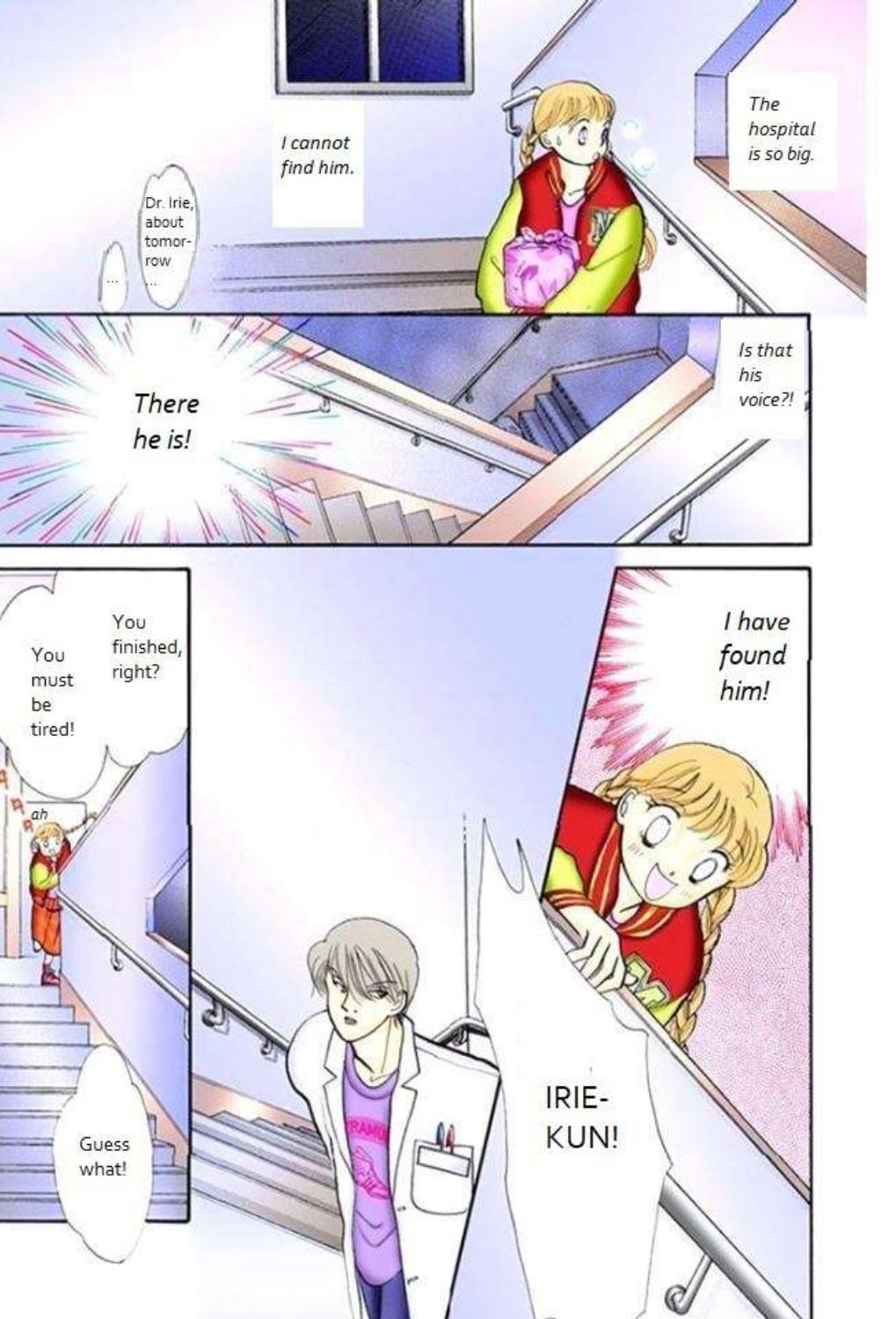 Read Itazura na Kiss (en) Manga Online