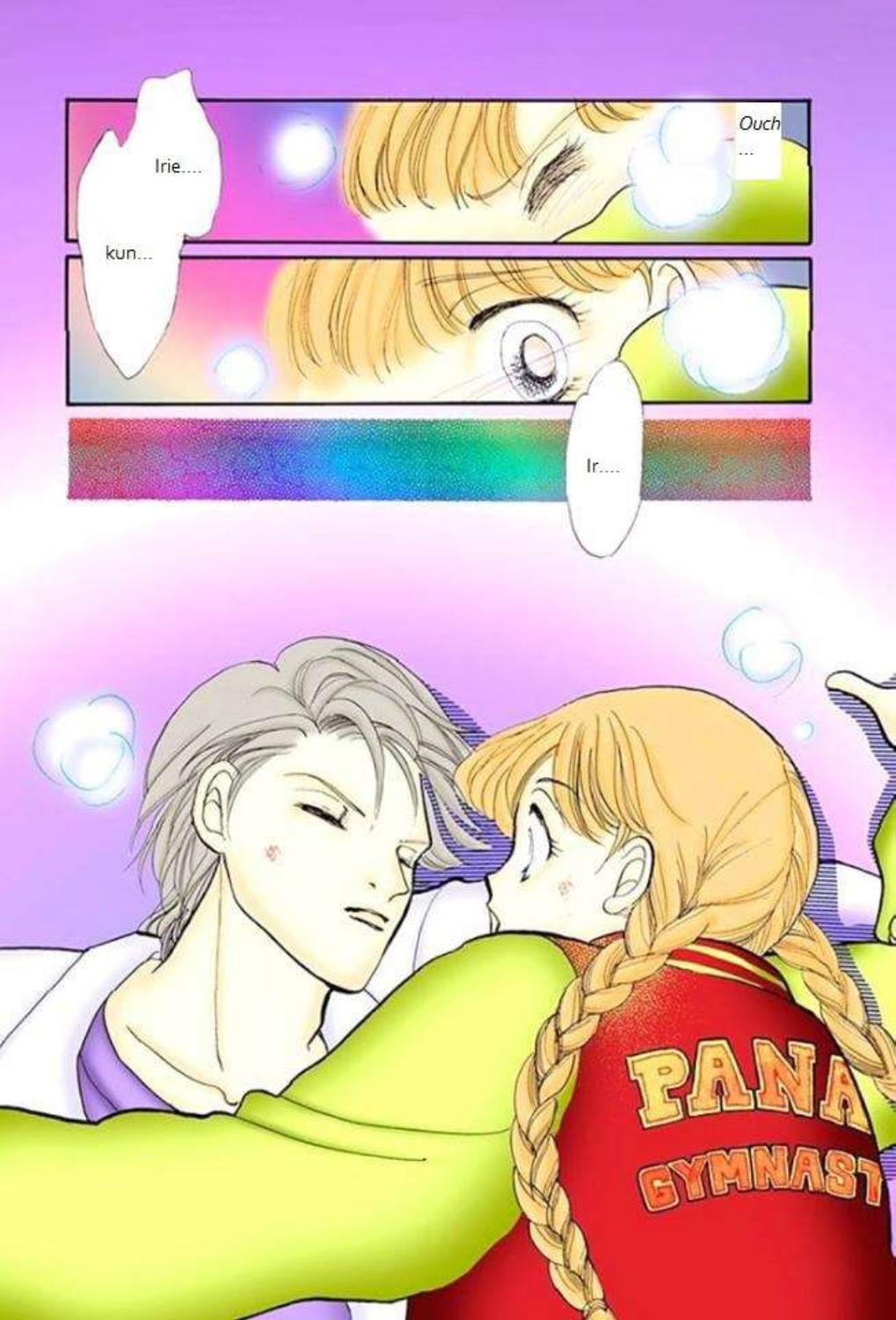 Read Itazura na Kiss (en) Manga Online
