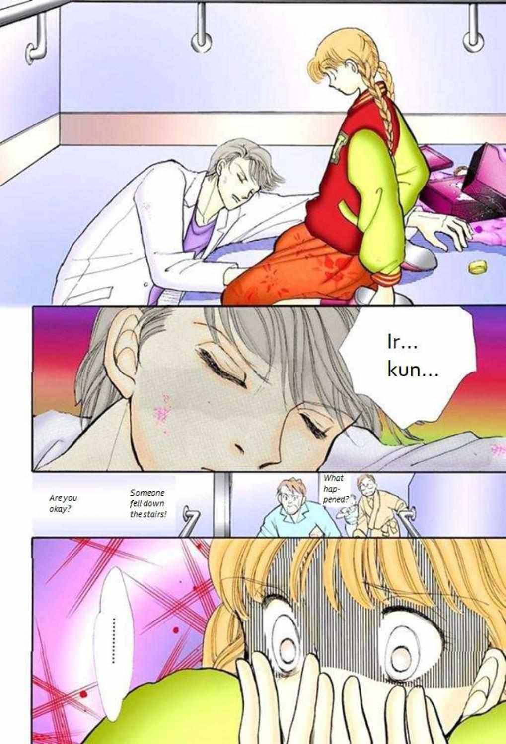 Read Itazura na Kiss (en) Manga Online