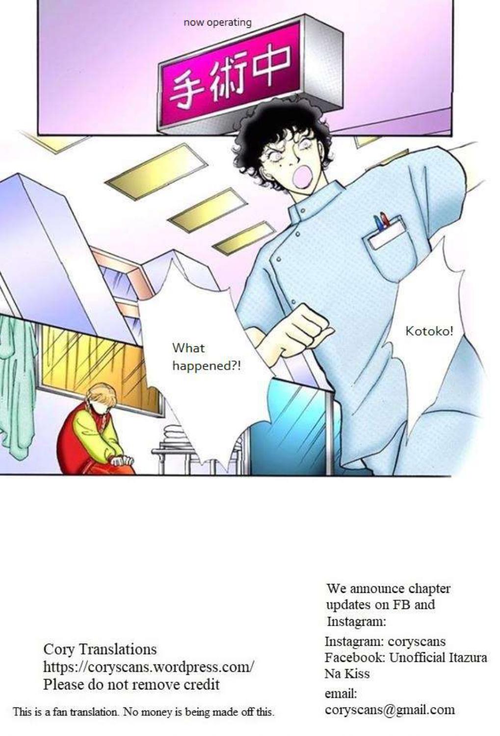 Read Itazura na Kiss (en) Manga Online