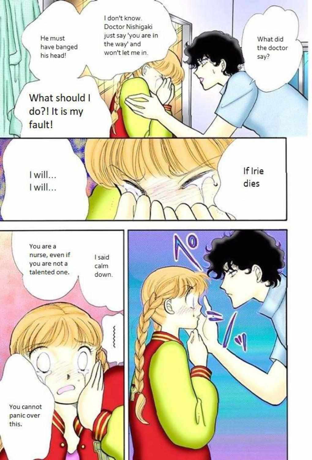 Read Itazura na Kiss (en) Manga Online