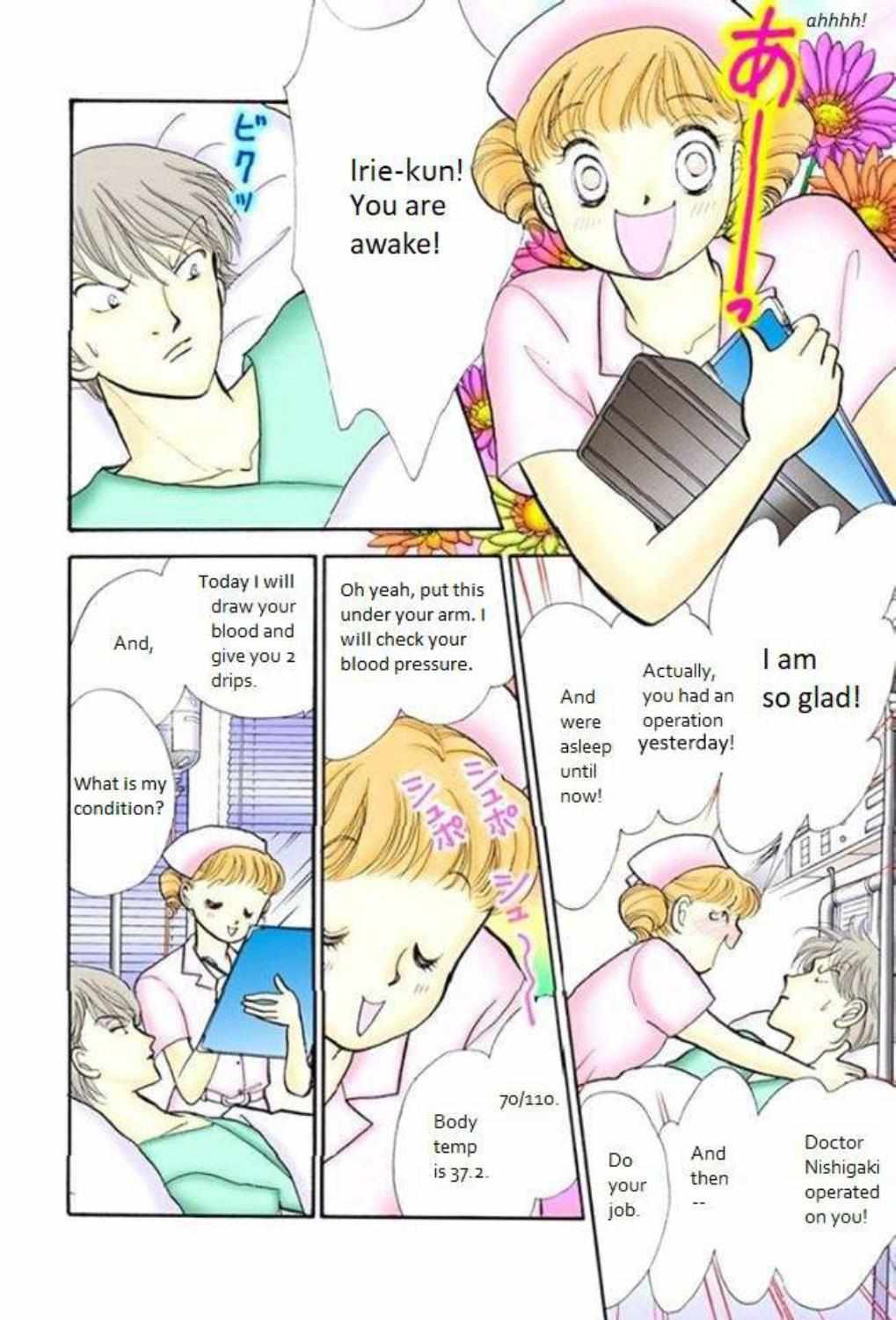Read Itazura na Kiss (en) Manga Online
