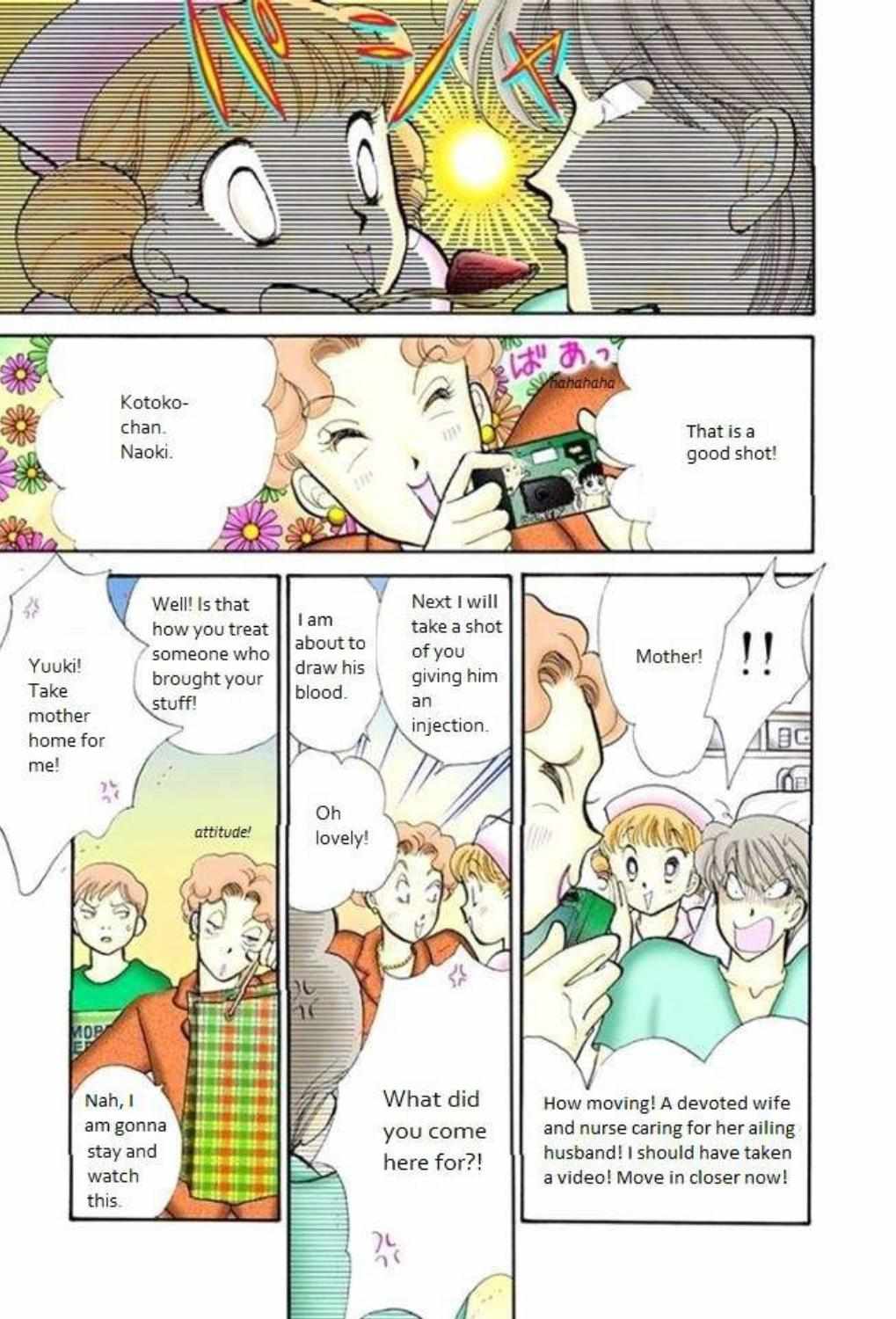 Read Itazura na Kiss (en) Manga Online