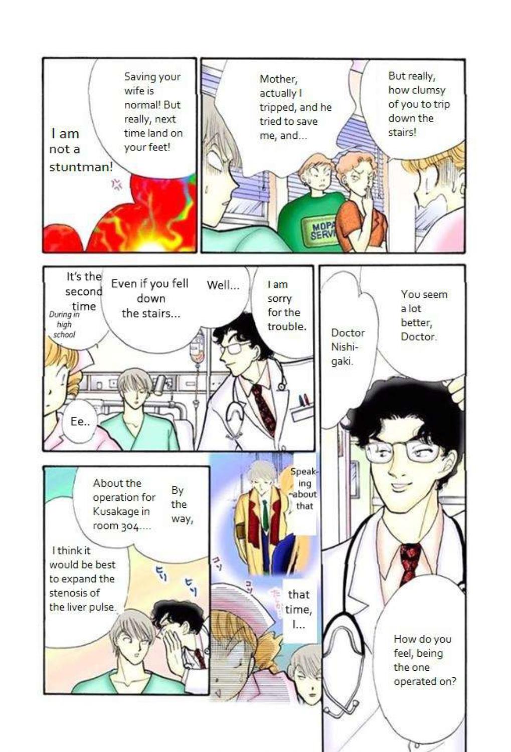 Read Itazura na Kiss (en) Manga Online