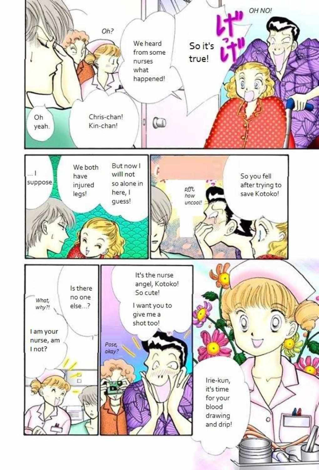 Read Itazura na Kiss (en) Manga Online