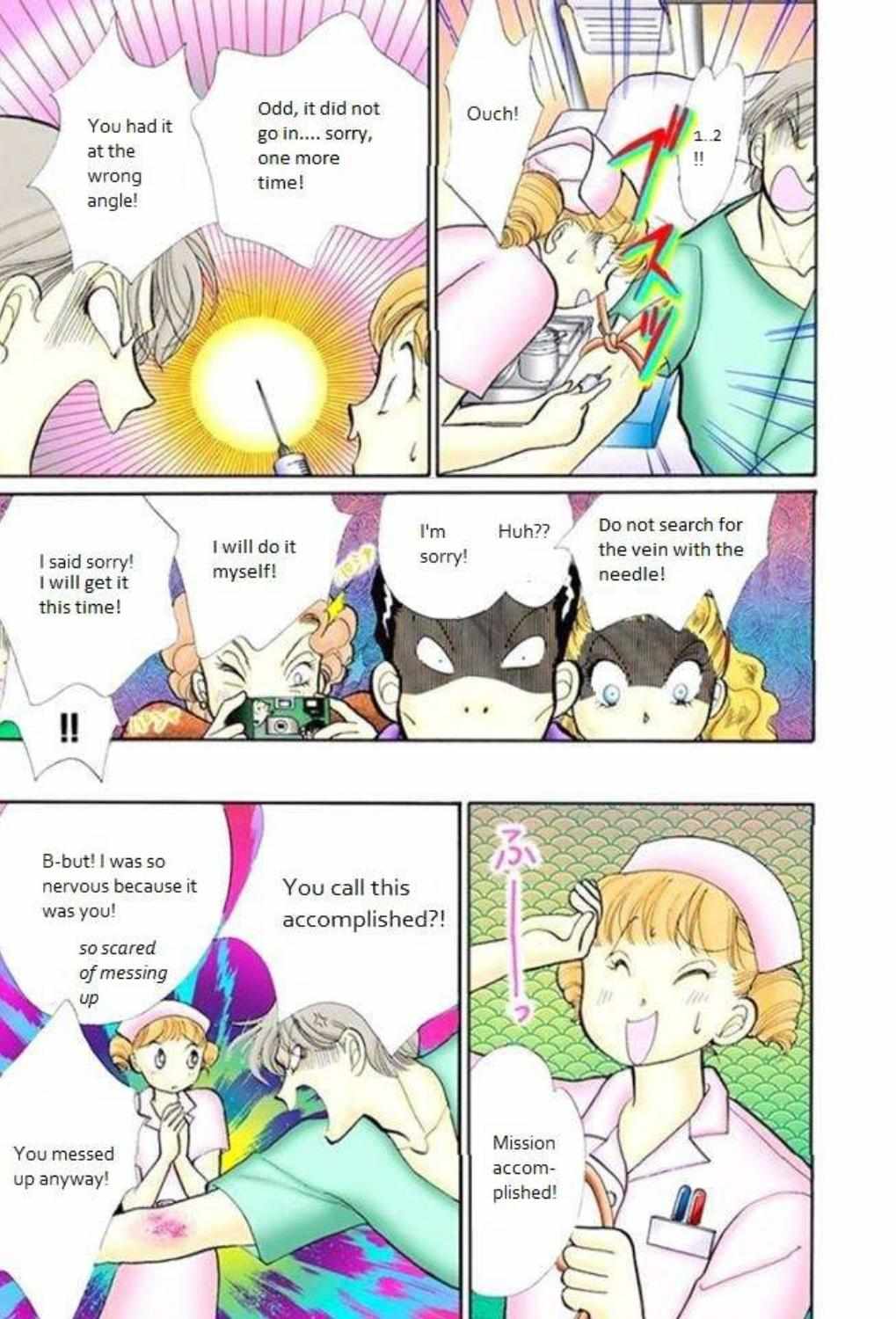 Read Itazura na Kiss (en) Manga Online