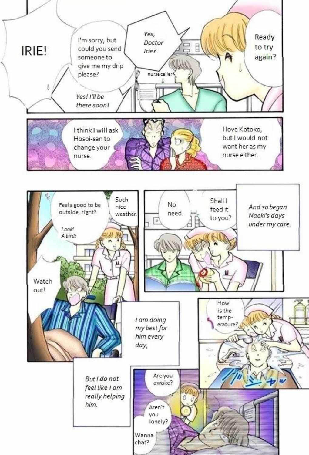 Read Itazura na Kiss (en) Manga Online