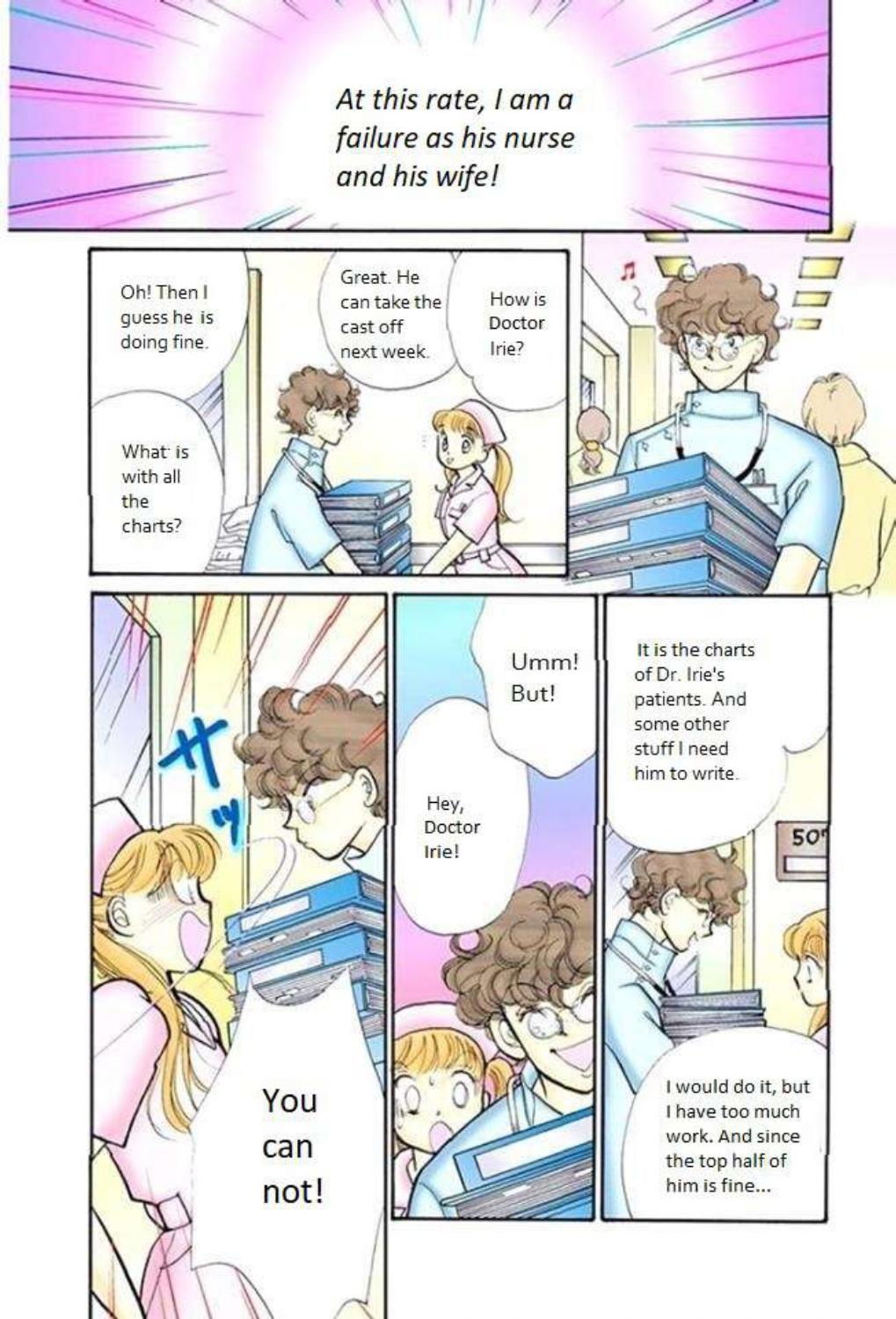 Read Itazura na Kiss (en) Manga Online