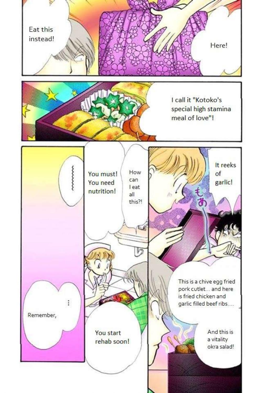 Read Itazura na Kiss (en) Manga Online