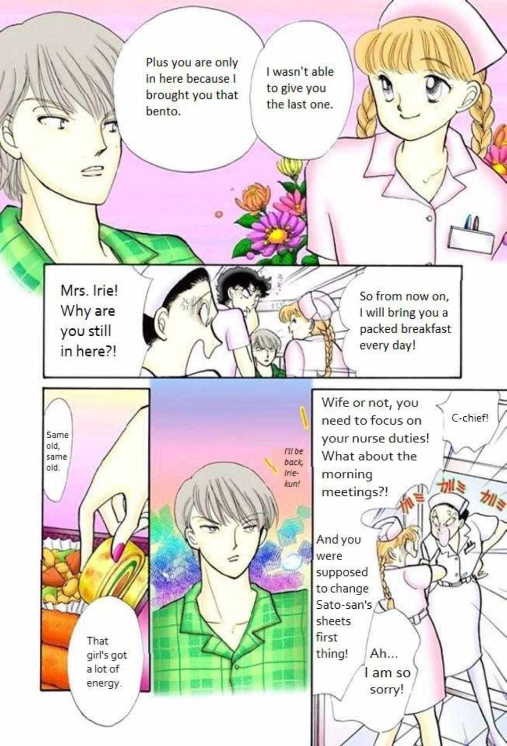 Read Itazura na Kiss (en) Manga Online