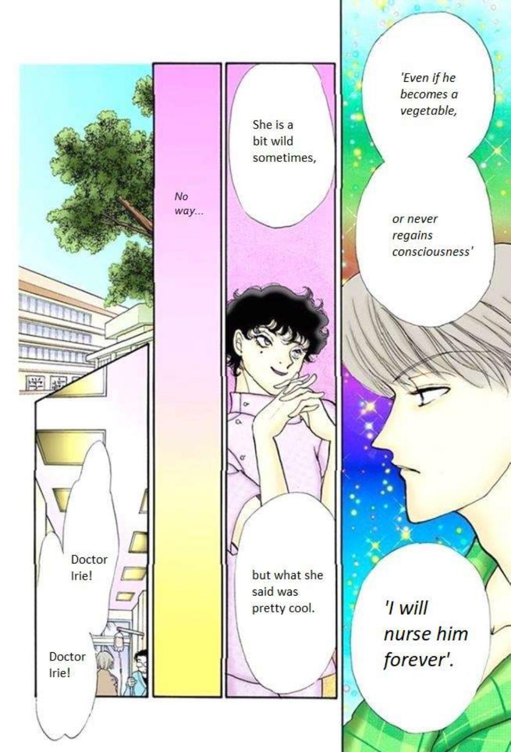 Read Itazura na Kiss (en) Manga Online
