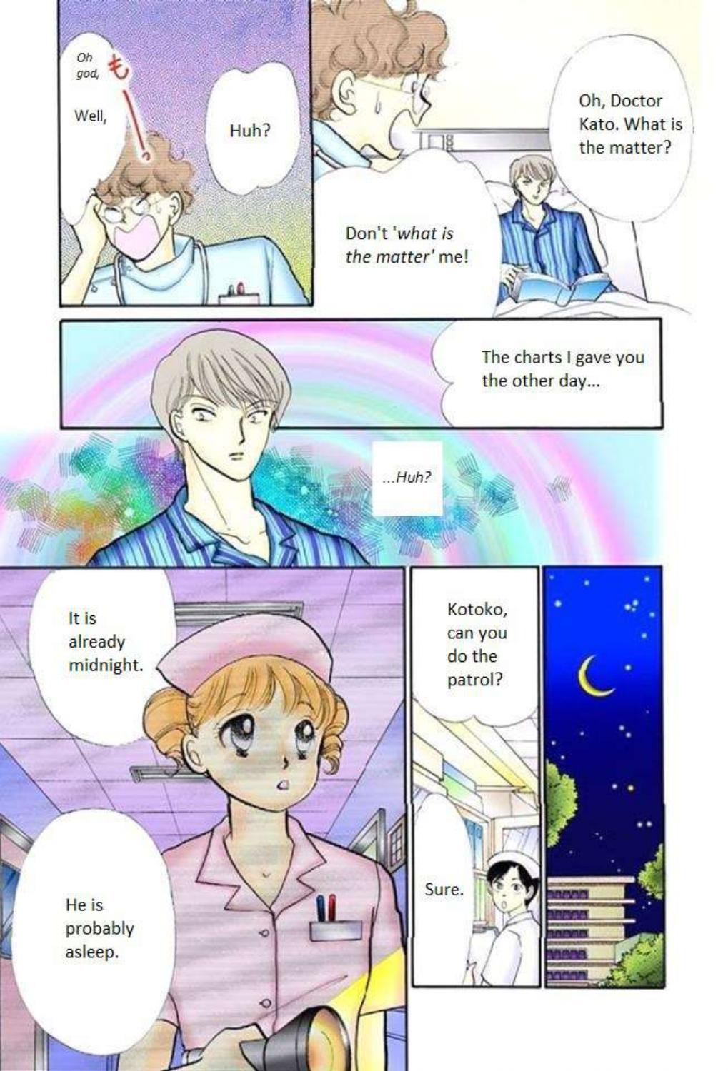 Read Itazura na Kiss (en) Manga Online