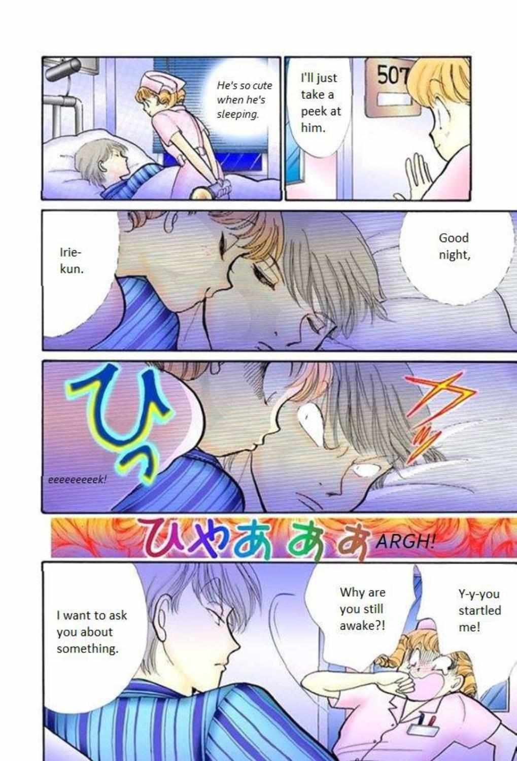 Read Itazura na Kiss (en) Manga Online