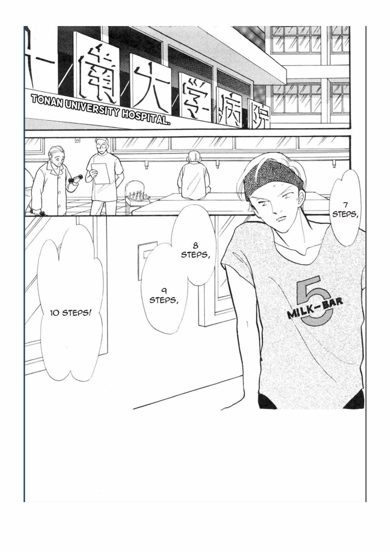 Read Itazura na Kiss (en) Manga Online