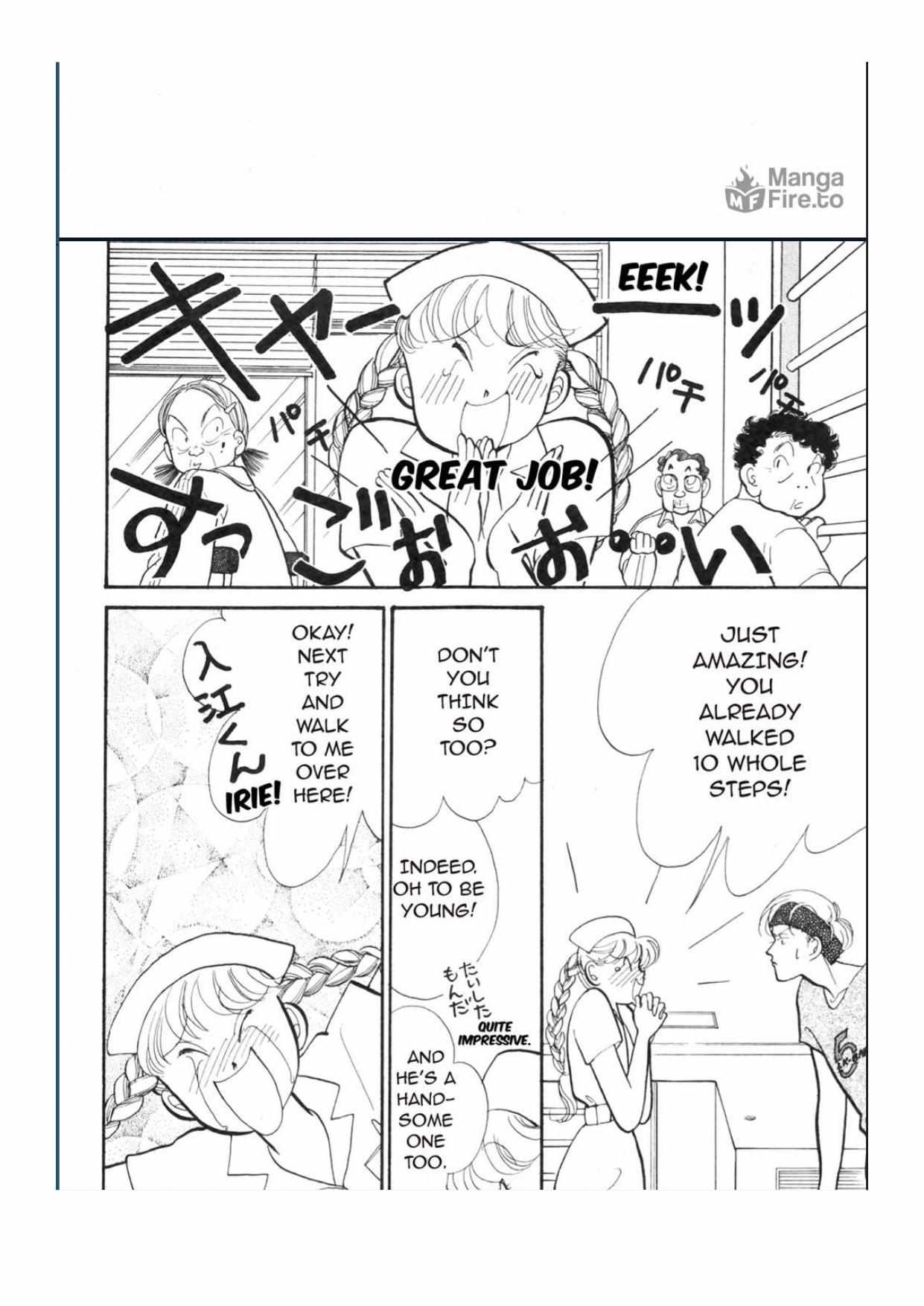 Read Itazura na Kiss (en) Manga Online