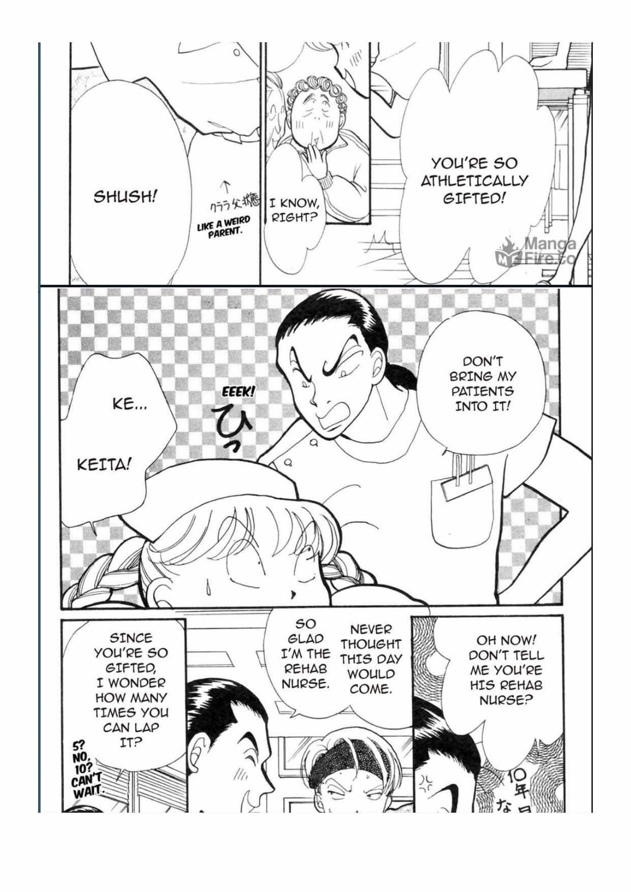 Read Itazura na Kiss (en) Manga Online