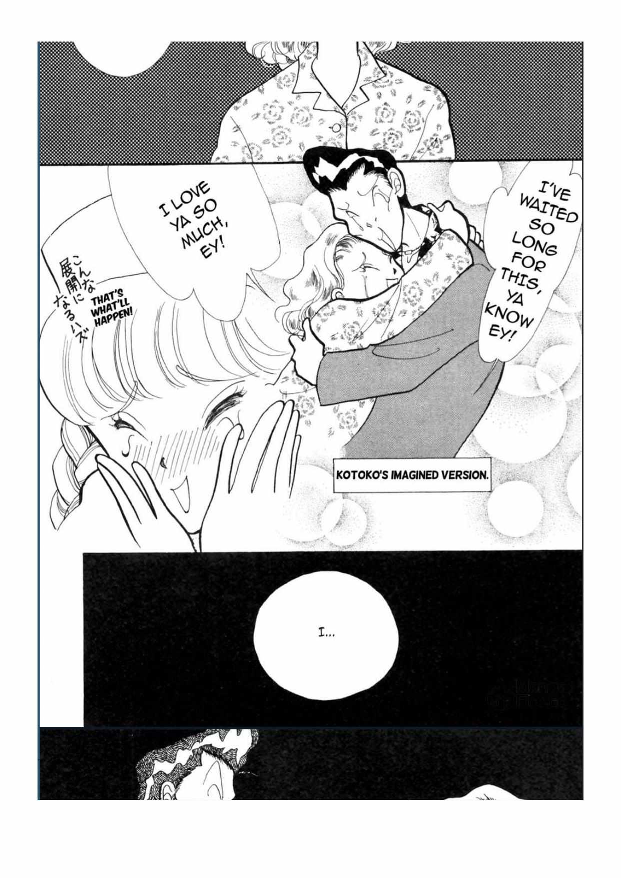 Read Itazura na Kiss (en) Manga Online