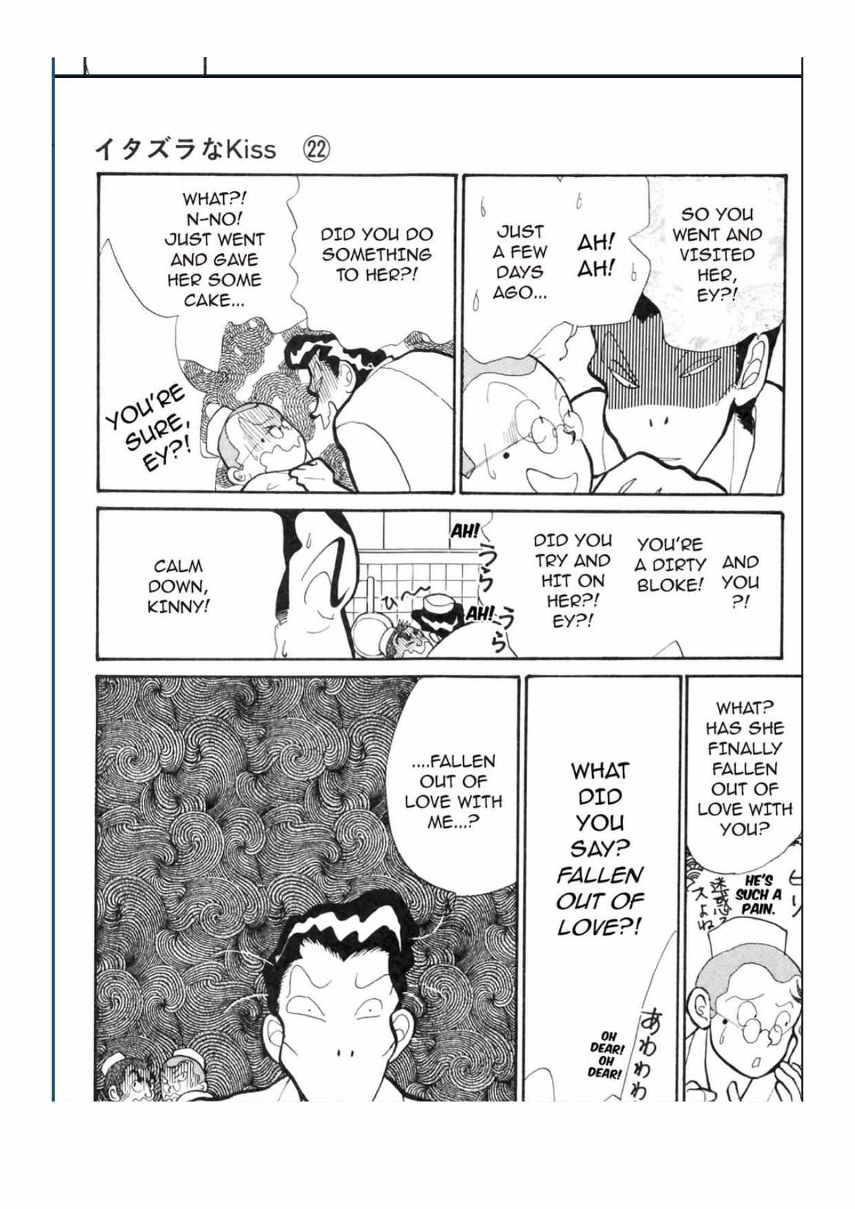 Read Itazura na Kiss (en) Manga Online