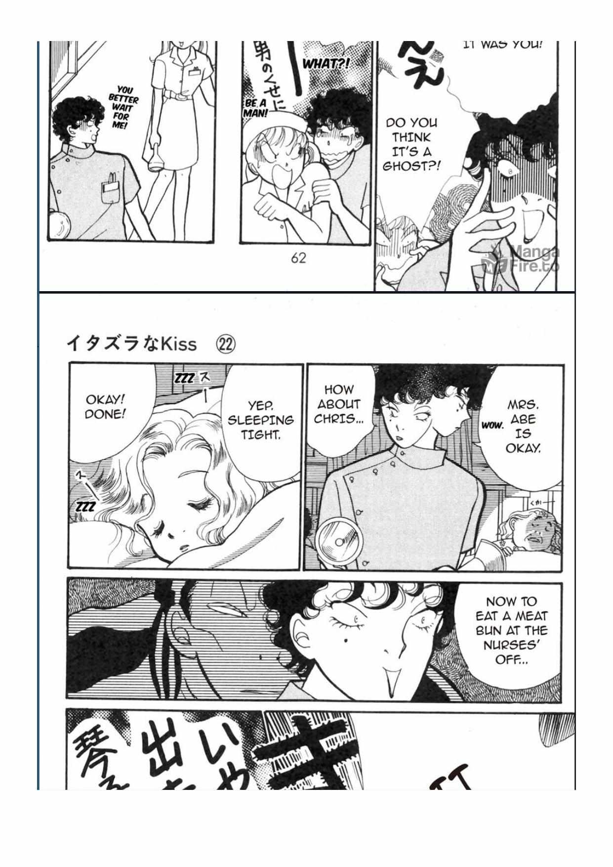 Read Itazura na Kiss (en) Manga Online