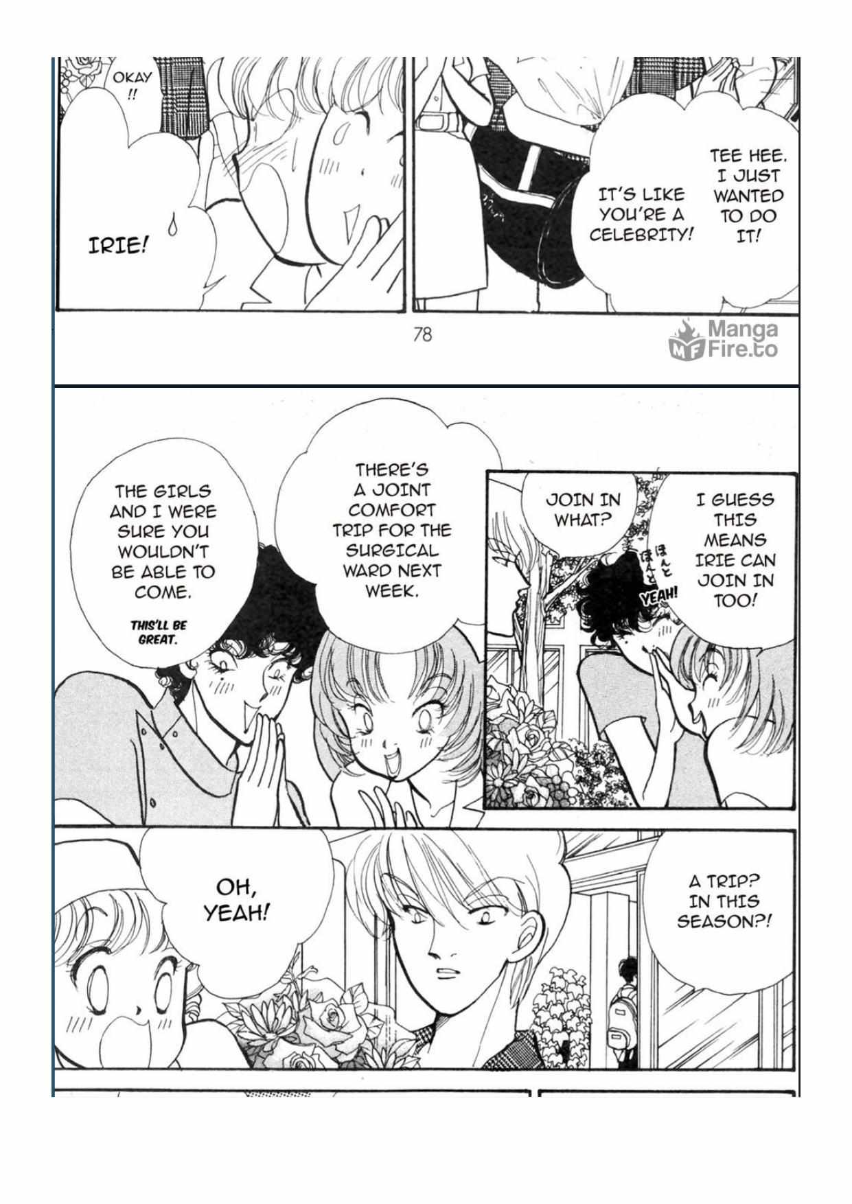 Read Itazura na Kiss (en) Manga Online