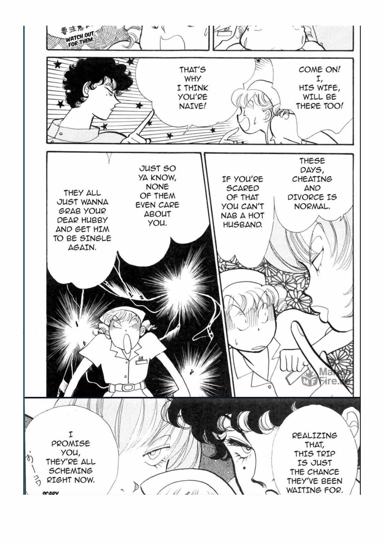 Read Itazura na Kiss (en) Manga Online