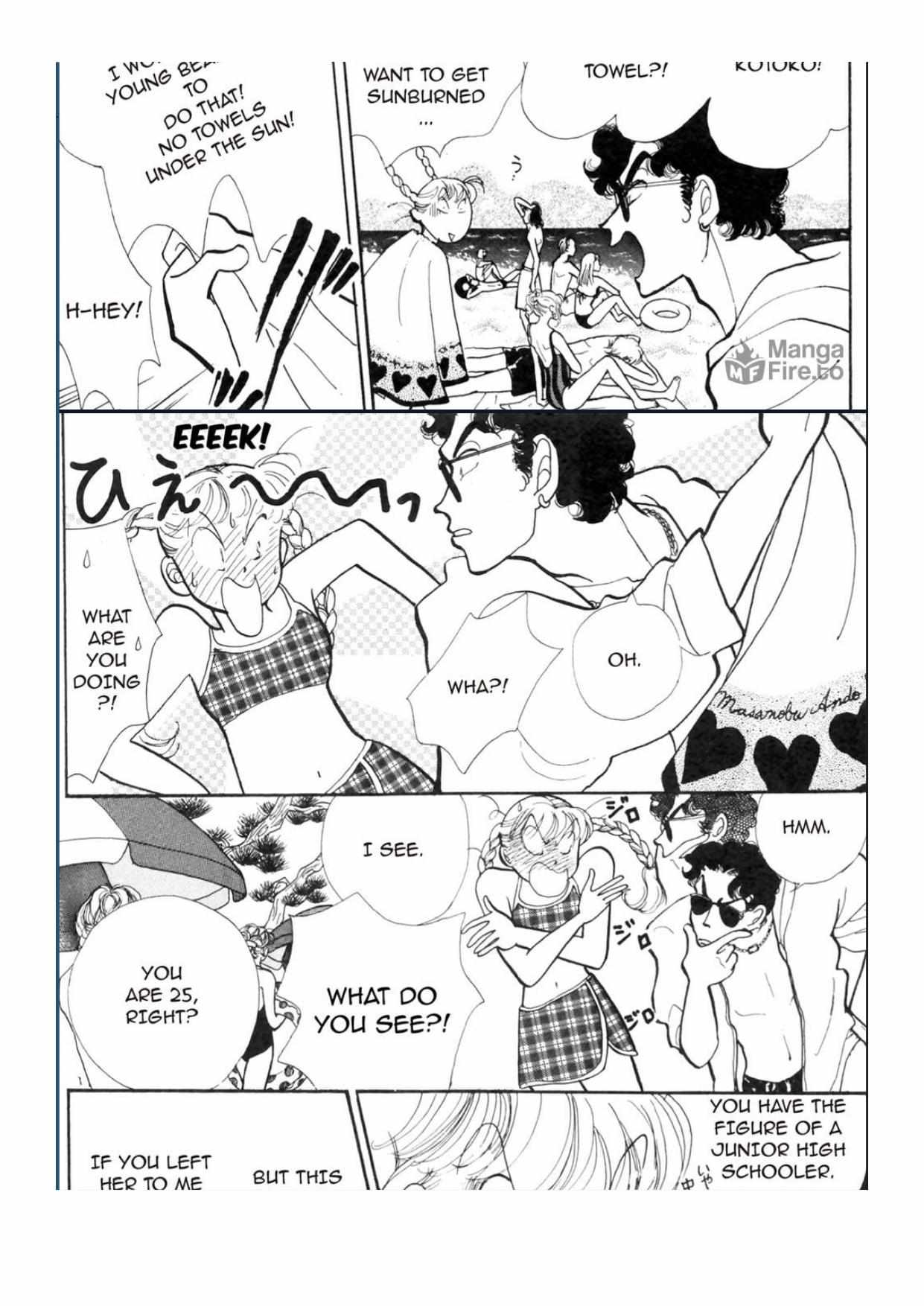 Read Itazura na Kiss (en) Manga Online