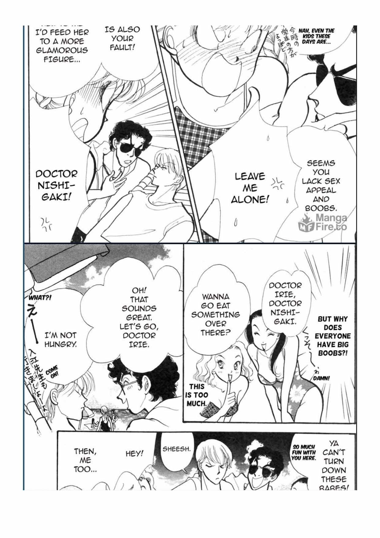 Read Itazura na Kiss (en) Manga Online