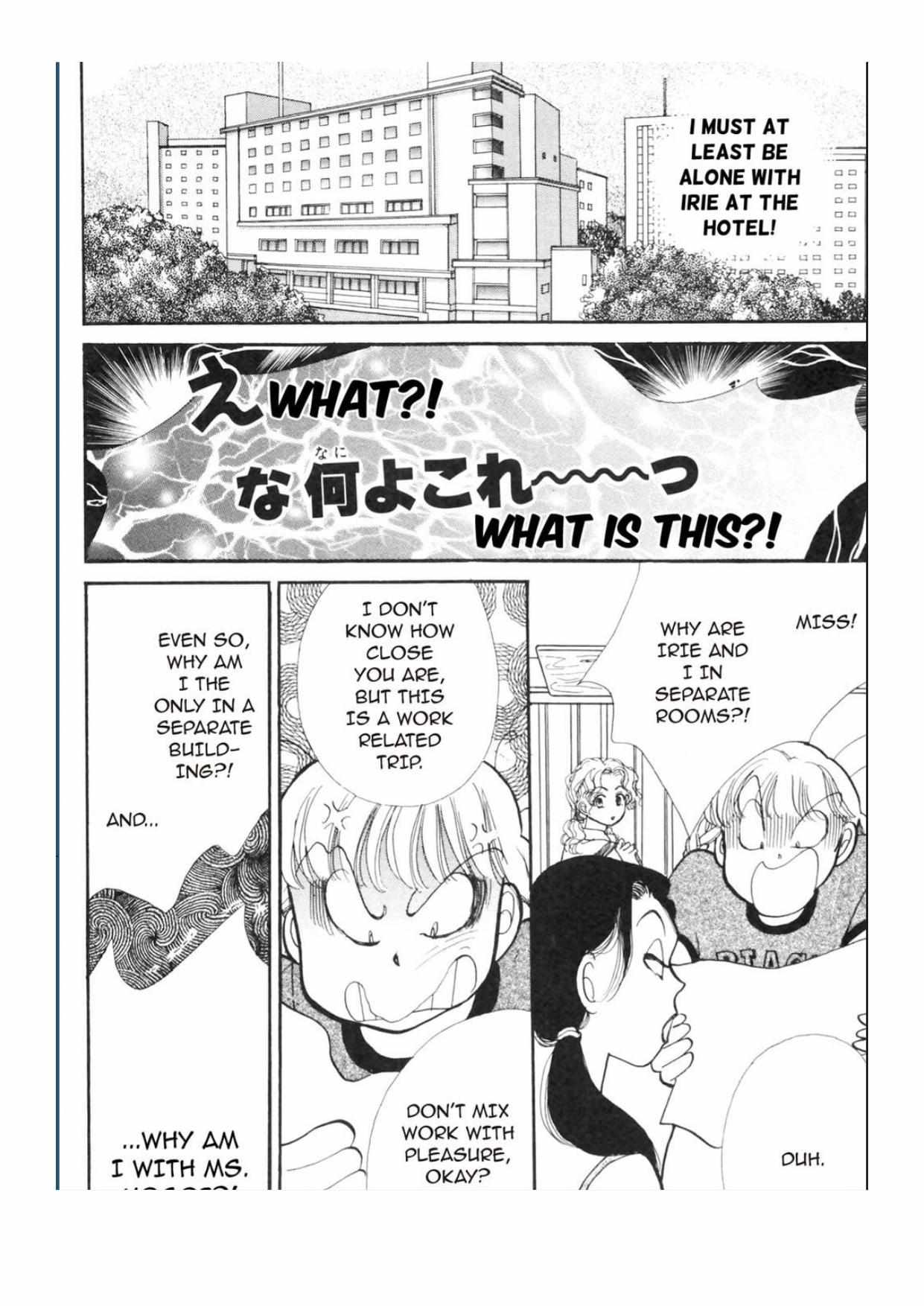 Read Itazura na Kiss (en) Manga Online
