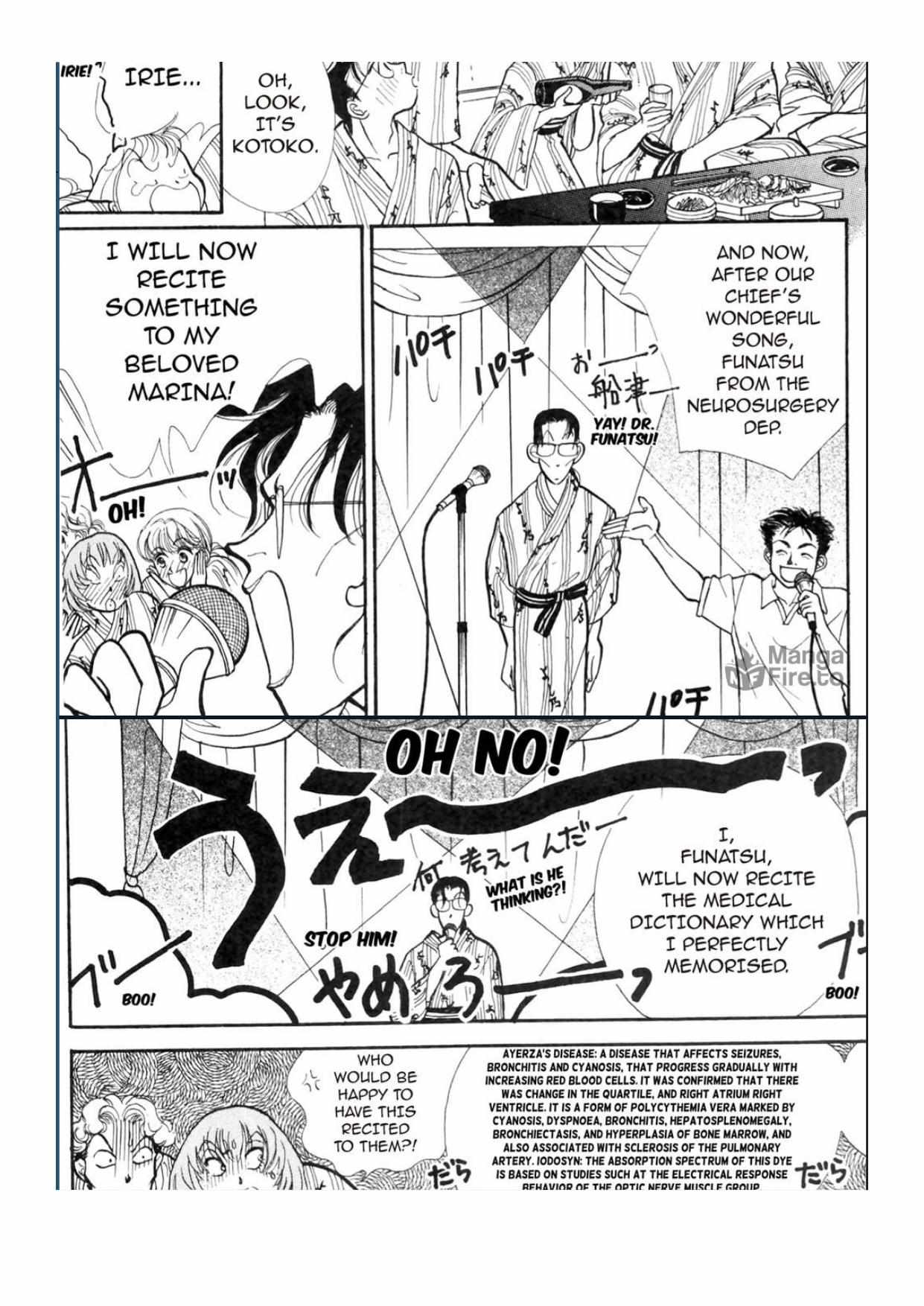 Read Itazura na Kiss (en) Manga Online