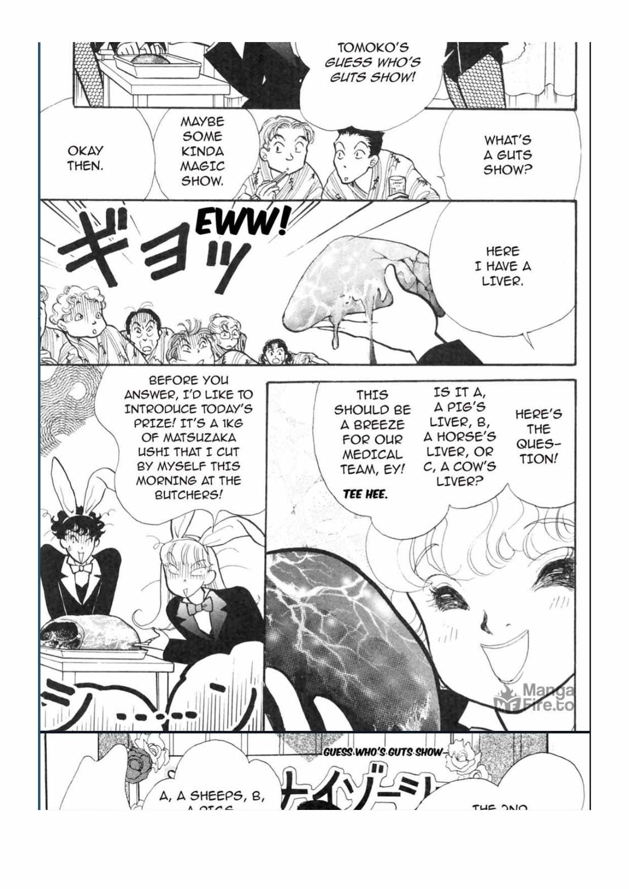 Read Itazura na Kiss (en) Manga Online