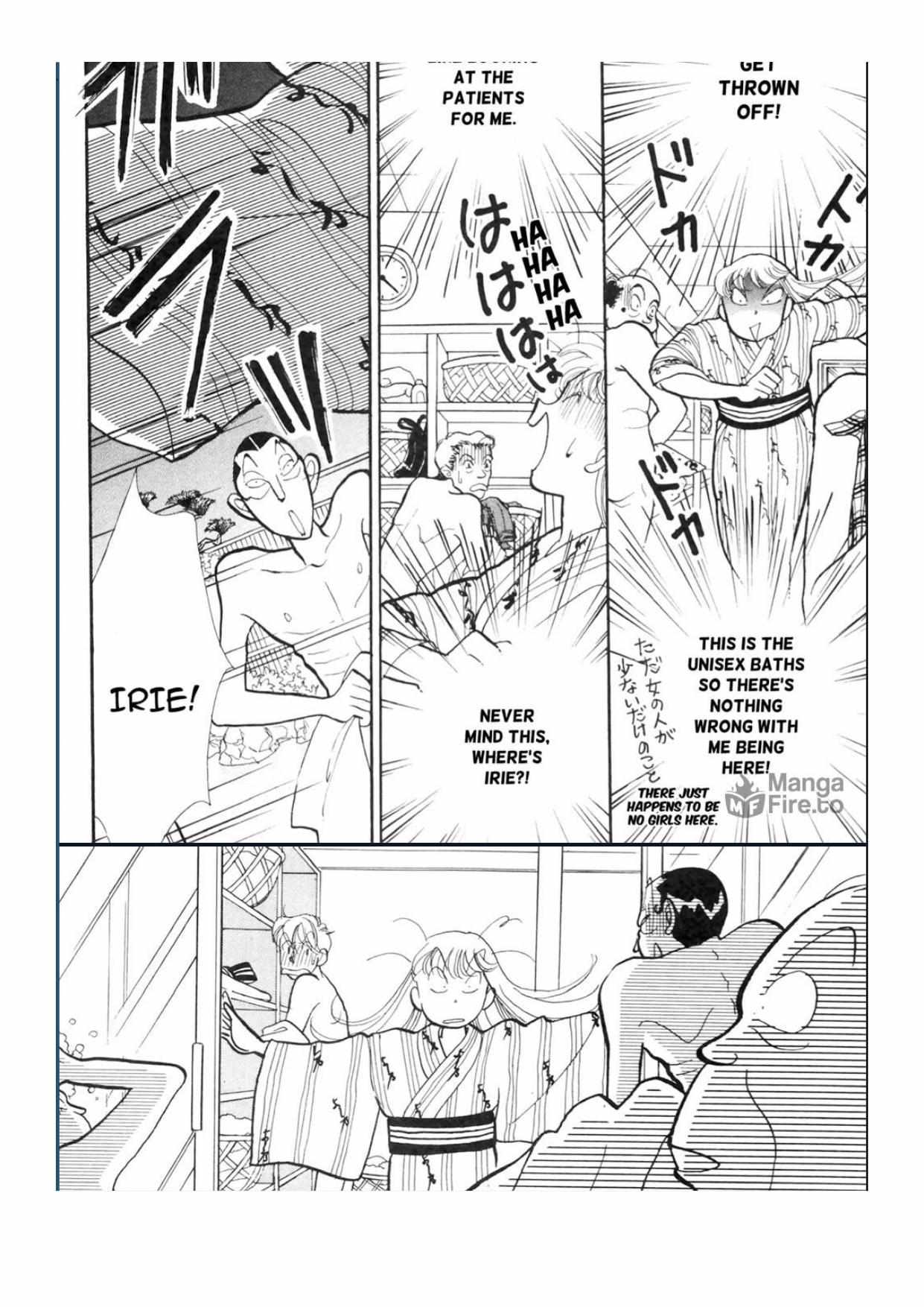 Read Itazura na Kiss (en) Manga Online