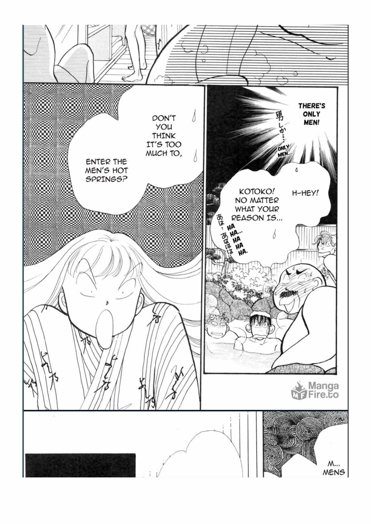 Read Itazura na Kiss (en) Manga Online