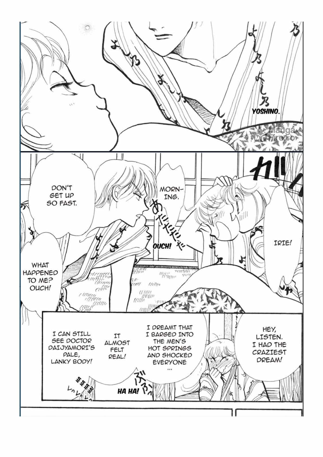 Read Itazura na Kiss (en) Manga Online
