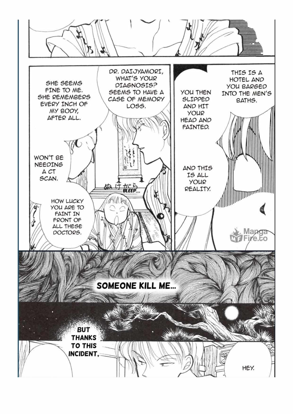 Read Itazura na Kiss (en) Manga Online