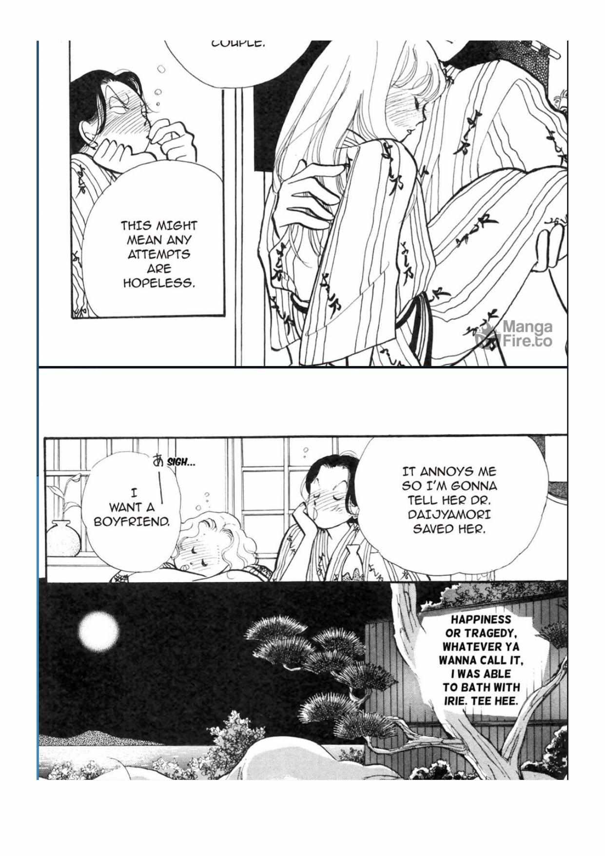 Read Itazura na Kiss (en) Manga Online