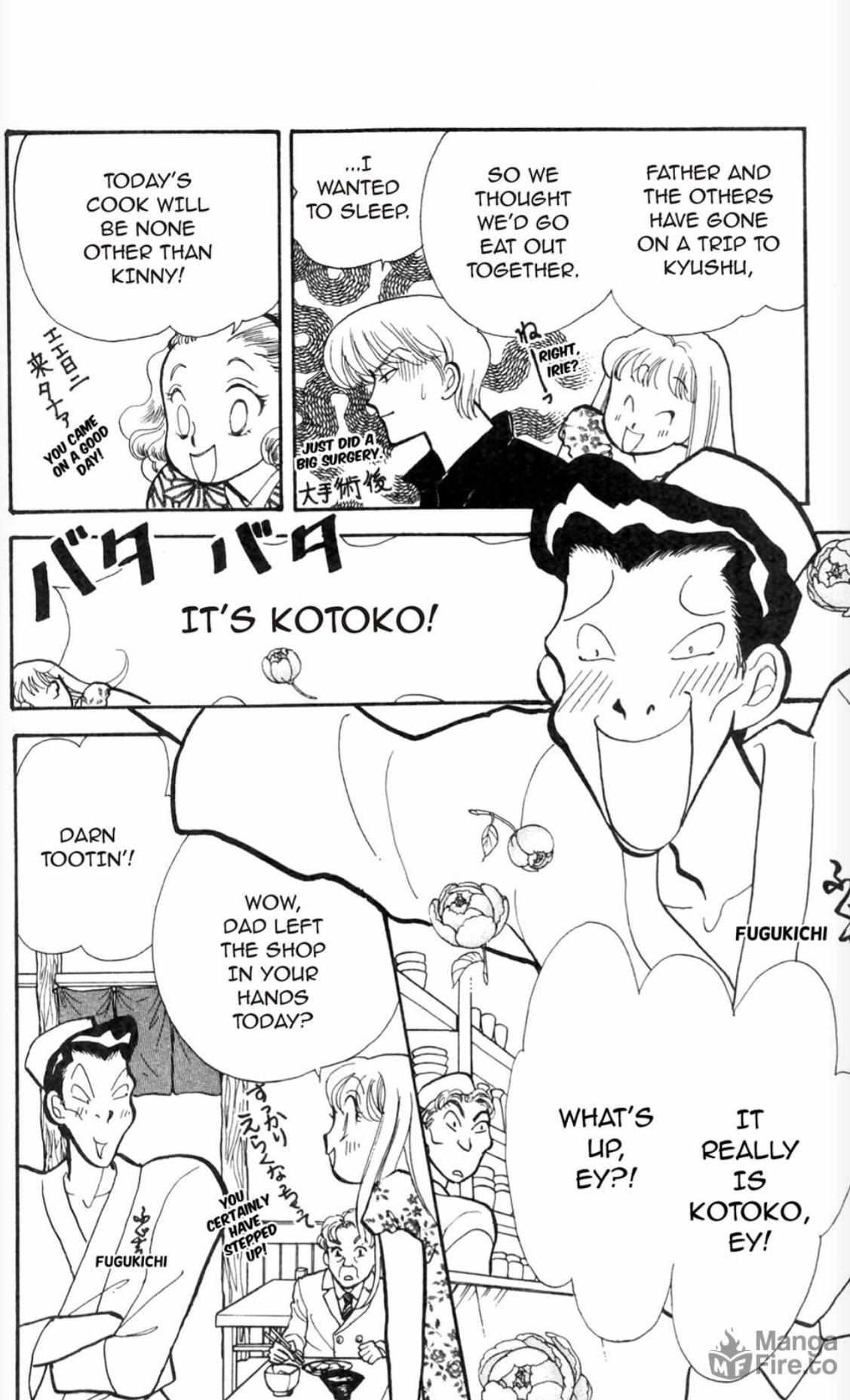 Read Itazura na Kiss (en) Manga Online