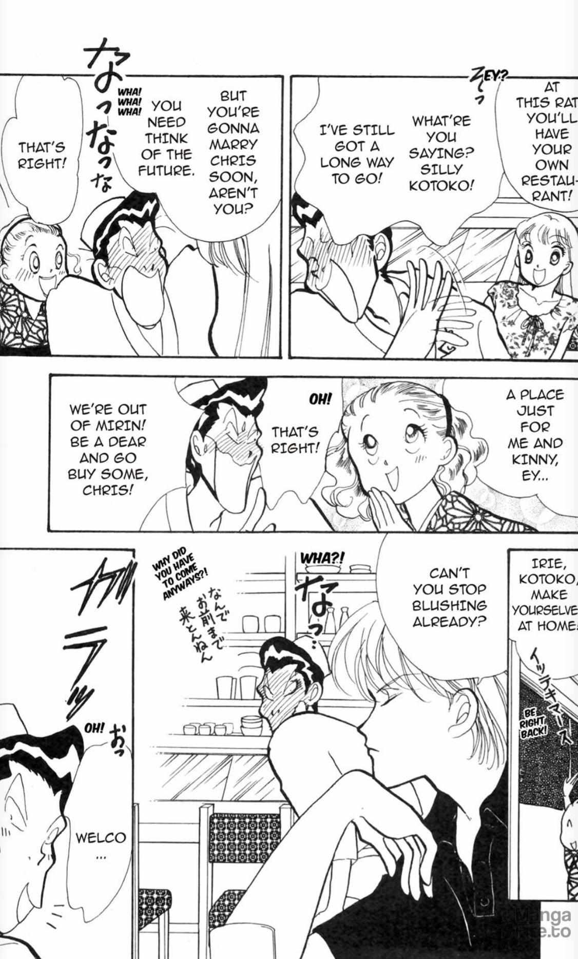 Read Itazura na Kiss (en) Manga Online